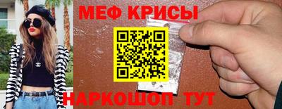экстази Славгород