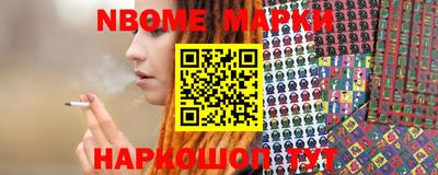 мефедрон VHQ Будённовск