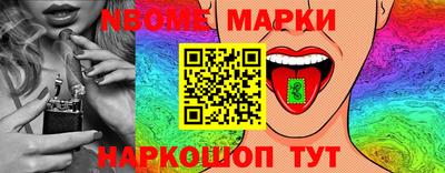мефедрон VHQ Будённовск