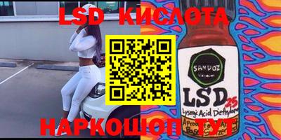 jwh Бузулук
