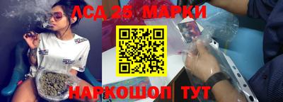 jwh Бузулук