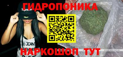 молекула духа Бугуруслан