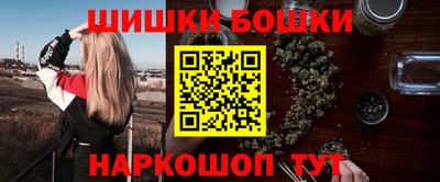 мефедрон VHQ Будённовск
