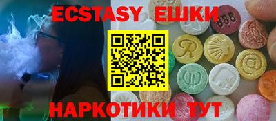 jwh Бузулук
