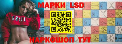 мефедрон VHQ Будённовск