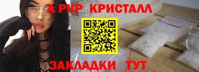 jwh Бузулук