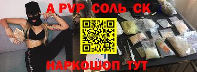 jwh Бузулук