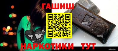 jwh Бузулук