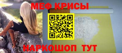 jwh Бузулук