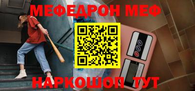 jwh Бузулук